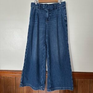 American Eagle Dreamy Drape Wide Leg Stretch Trouser Jeans 8 Baggy Skater Y2K